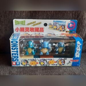 1998 TOMY Pocket Monster Squirtle Evolution Set Sealed